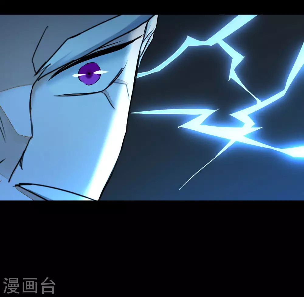 第196话 关心则乱14
