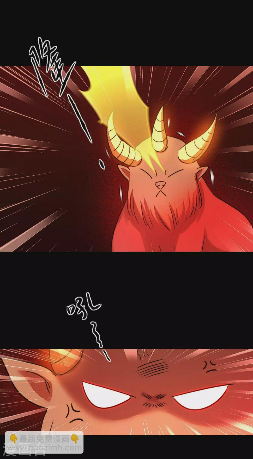 第184话 打小怪兽15