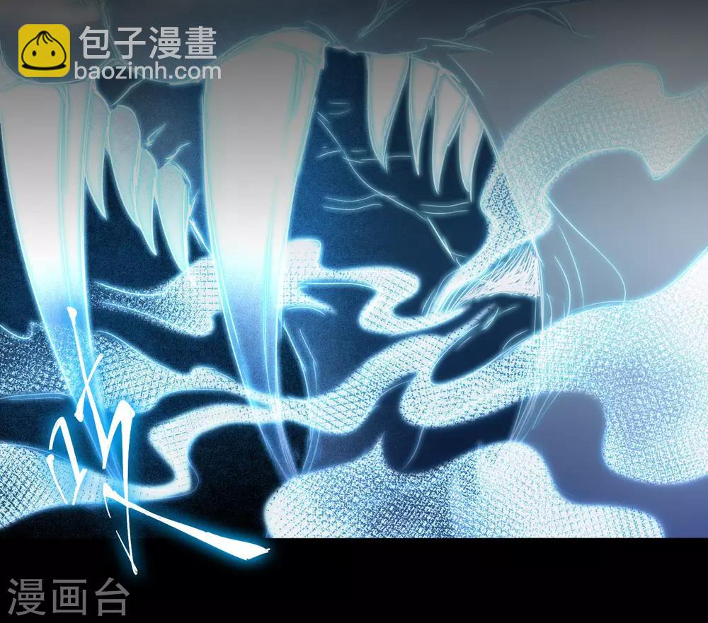 第45话 中毒将死23