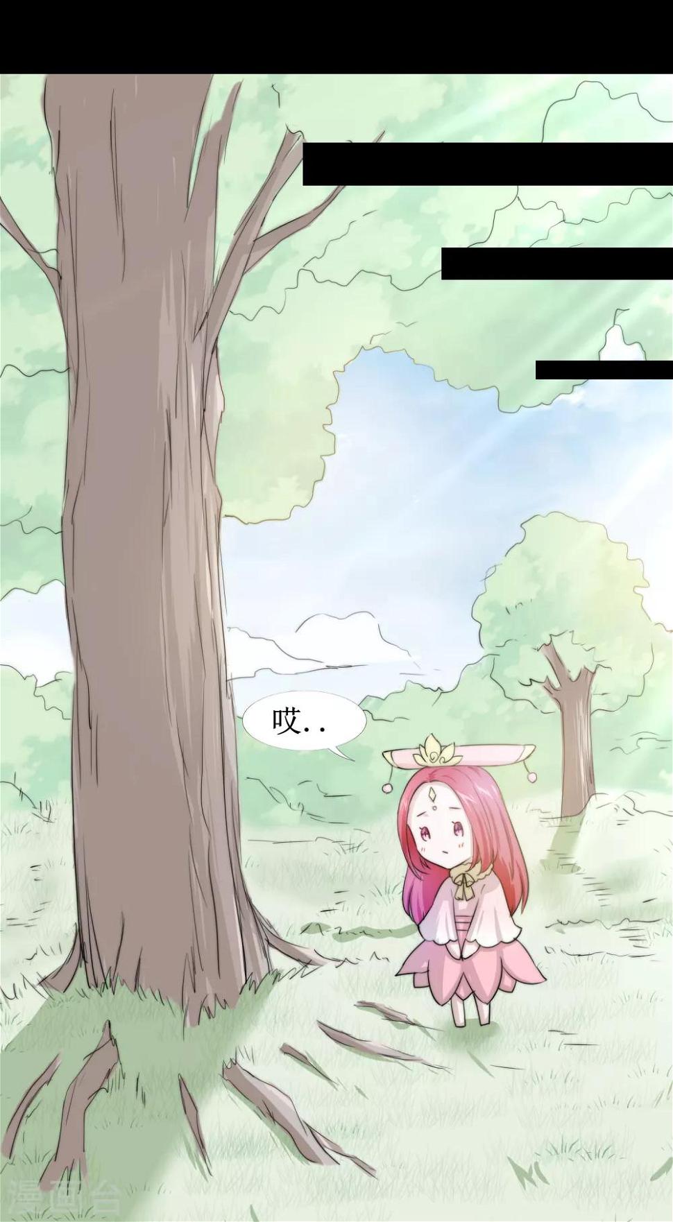 第107话 奇异的树30