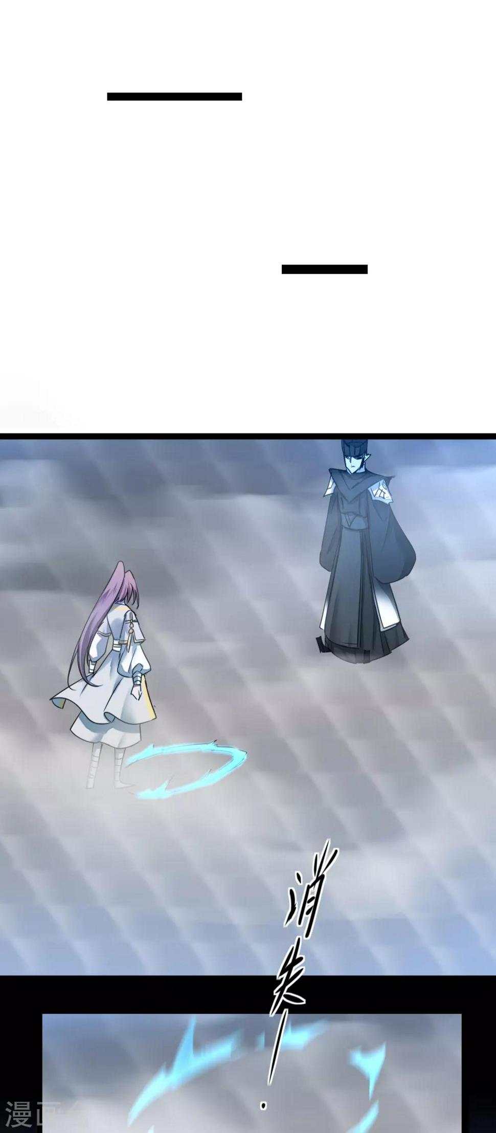 第163话 美女之间17
