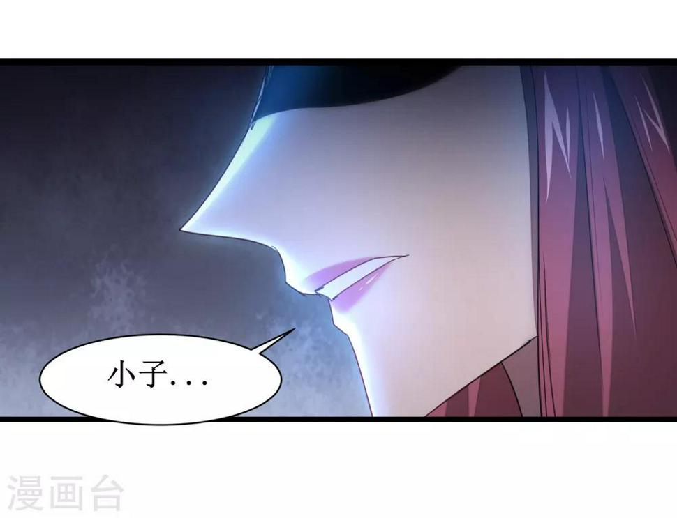 第99话 是赌徒啊26