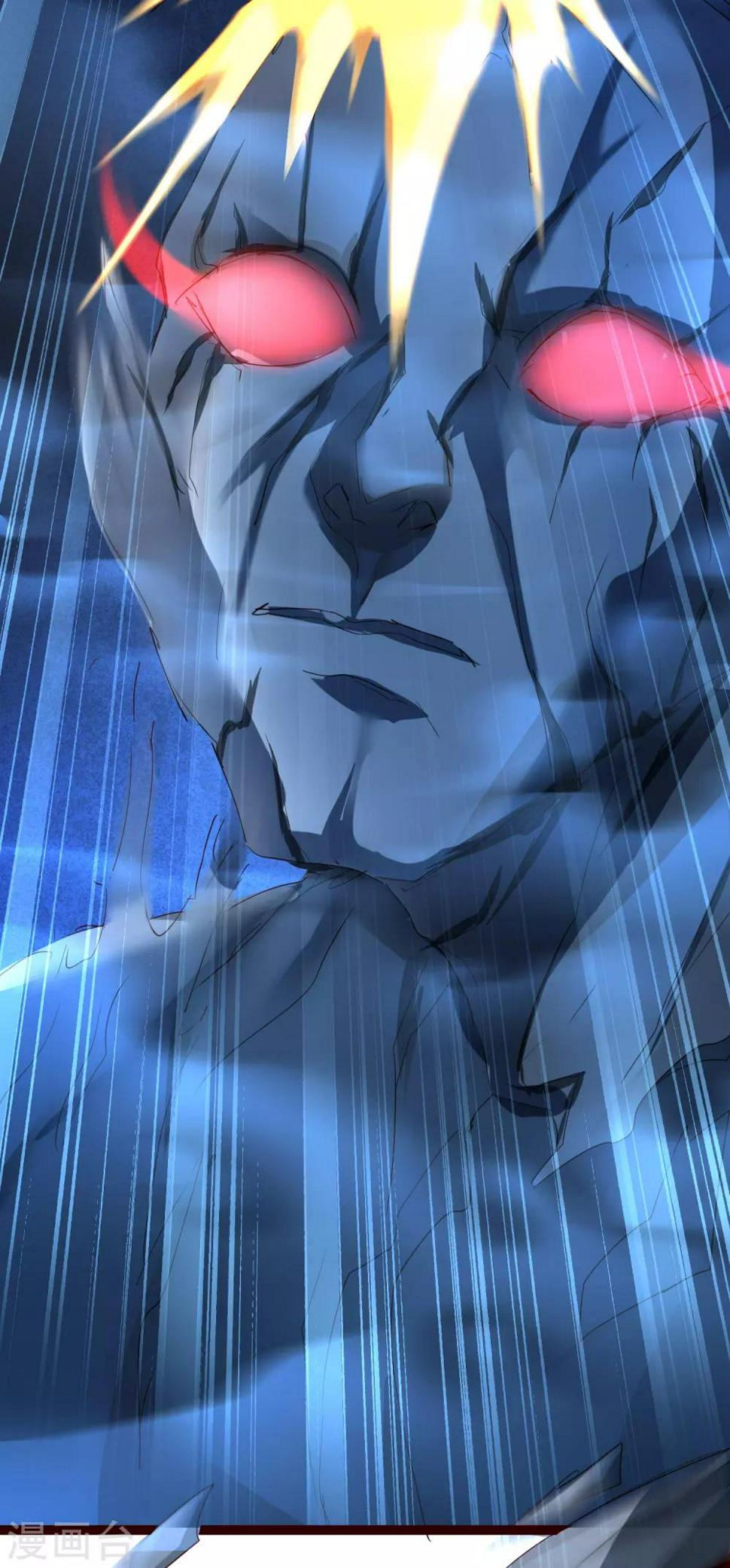 第165话 被看穿了？21