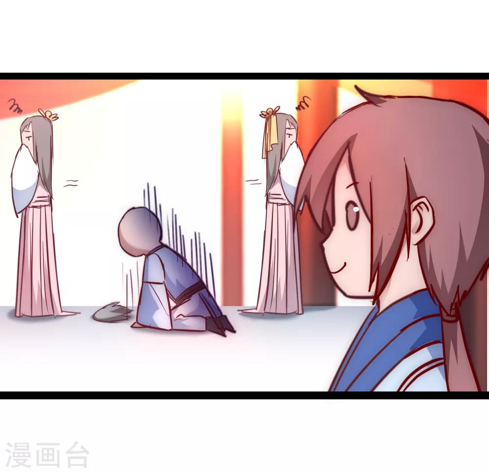 七夕番外 相亲大会21