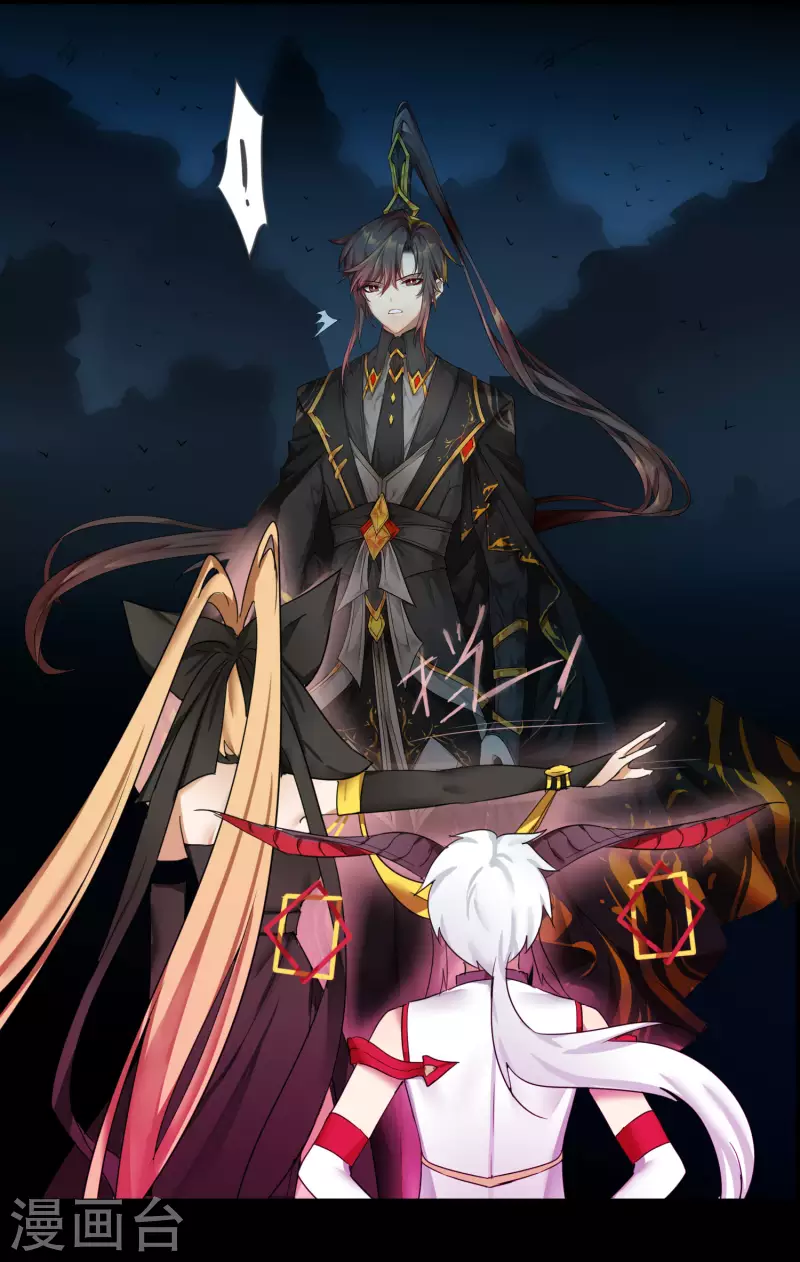 第241话 她是谁？25