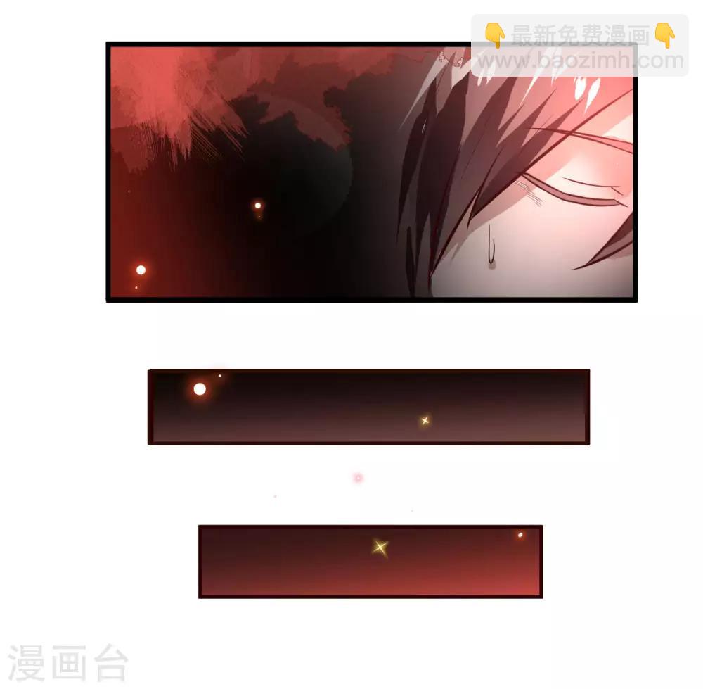 第1话 满门覆灭38