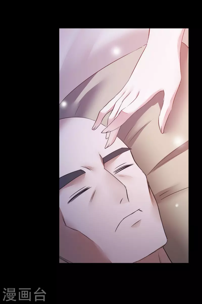 第211话 兔子危机21