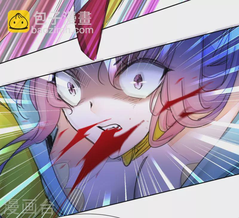 第234话 无名被抢8