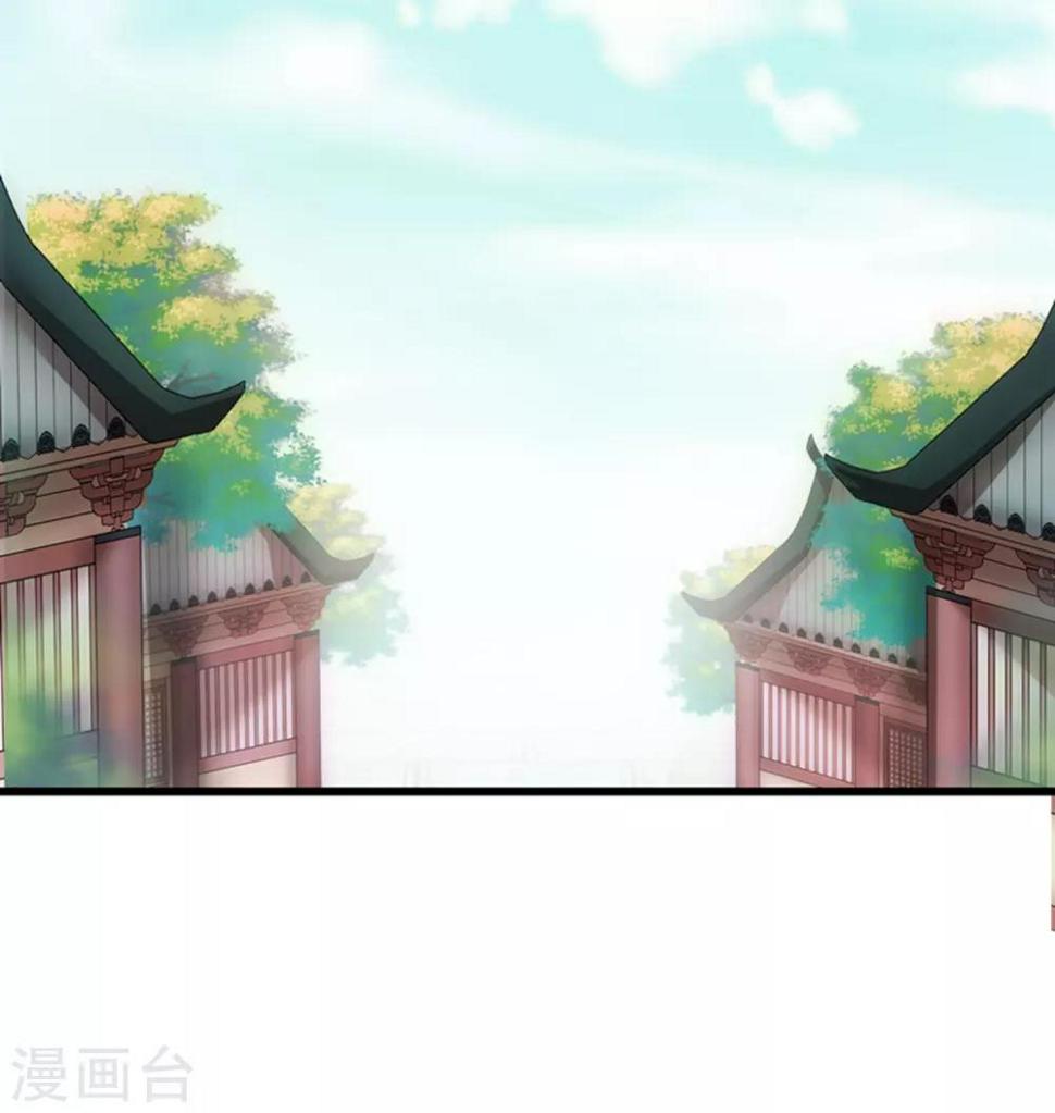 第103话 阿玖姑娘17
