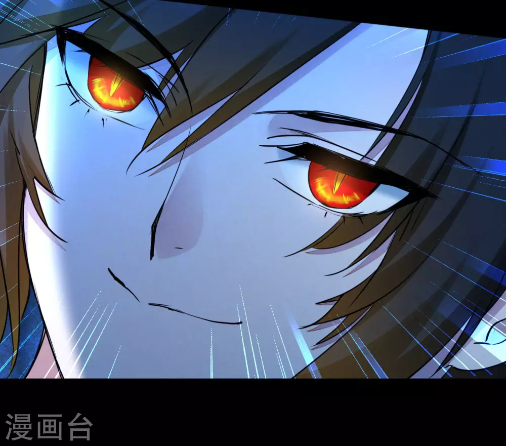 第202话 玩票大的33