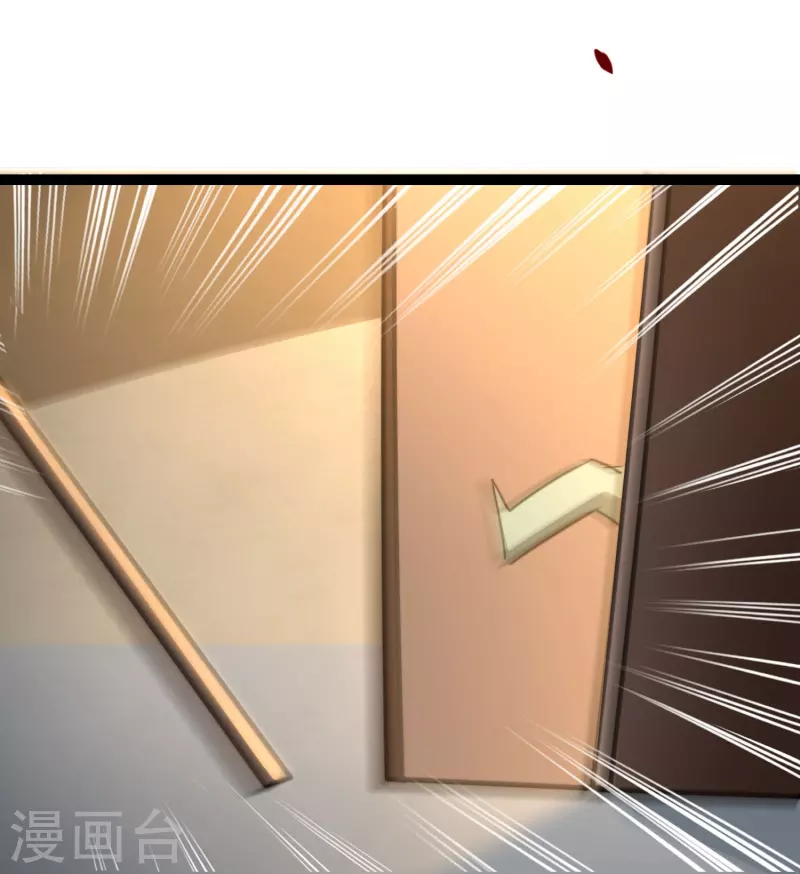 第267话 听说你找我，我来了26