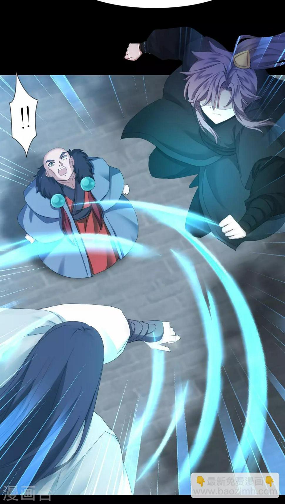 第173话 疑神疑鬼3