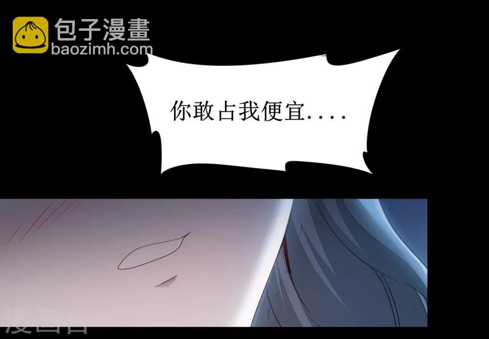 第93话 重来一次15