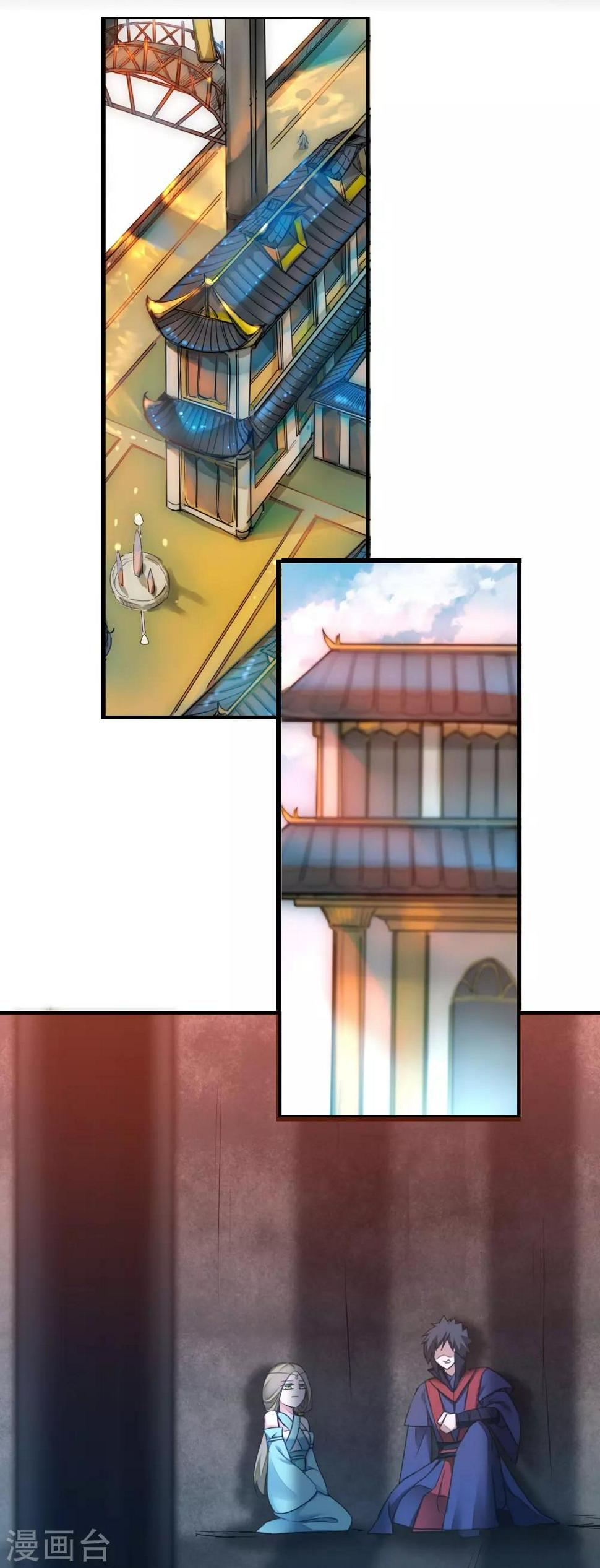 第150话 此乃奇才8