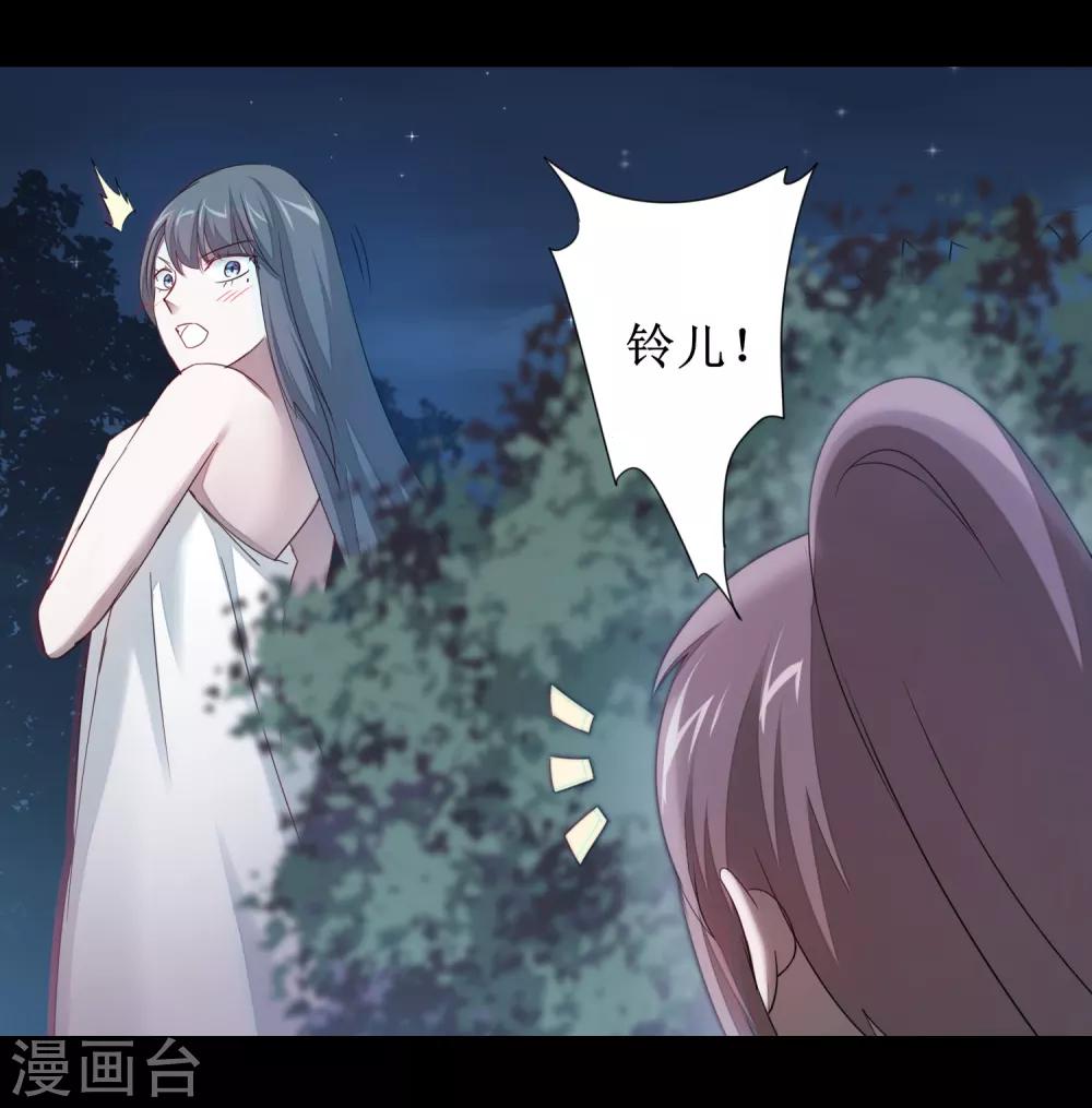 第93话 重来一次12