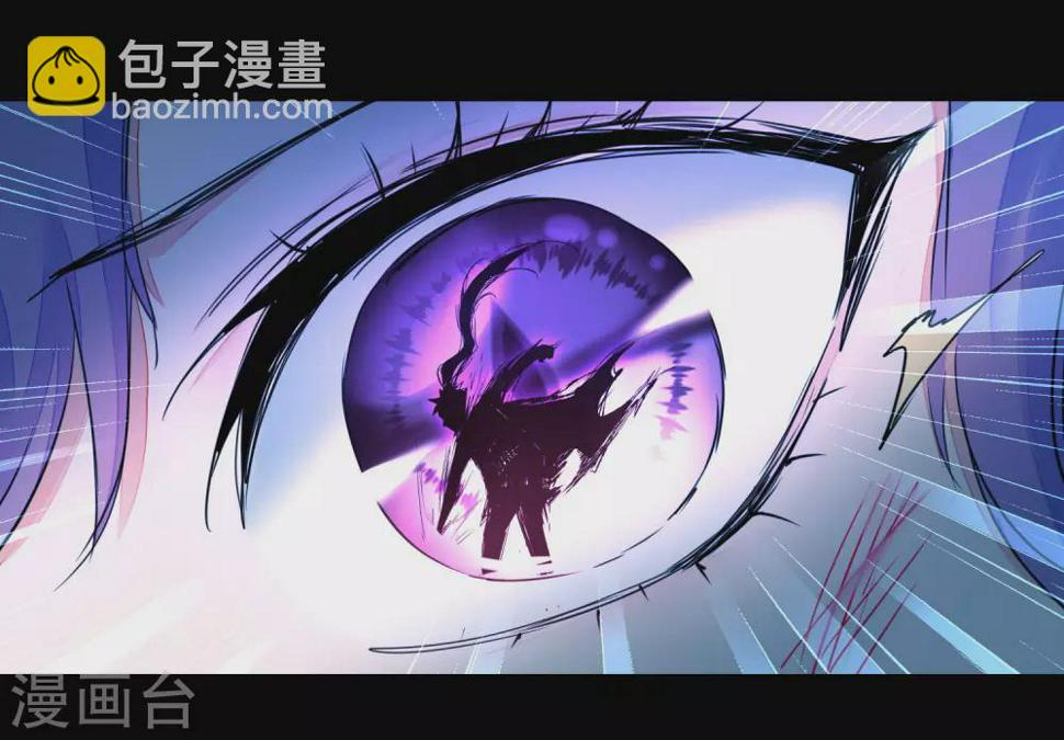 第187话 荔枝将死25