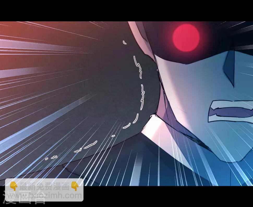 第176话 气死鬼王5