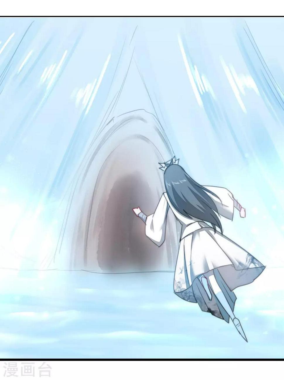 第109话 毒杀师父20