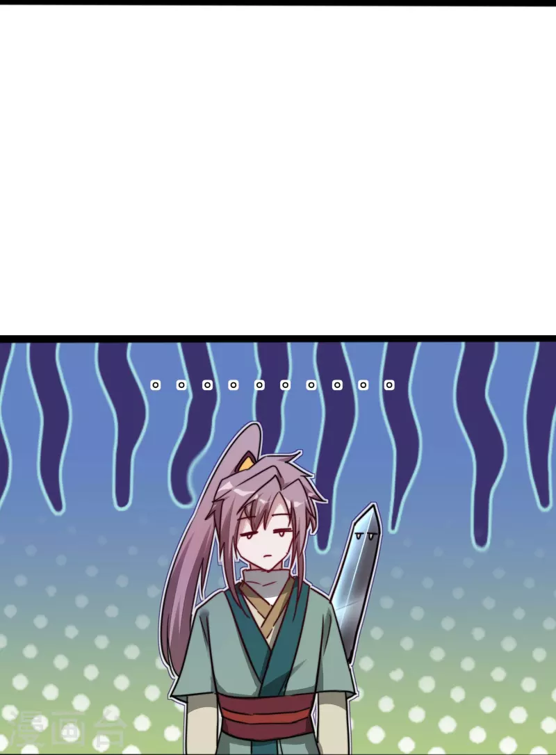 第267话 听说你找我，我来了18