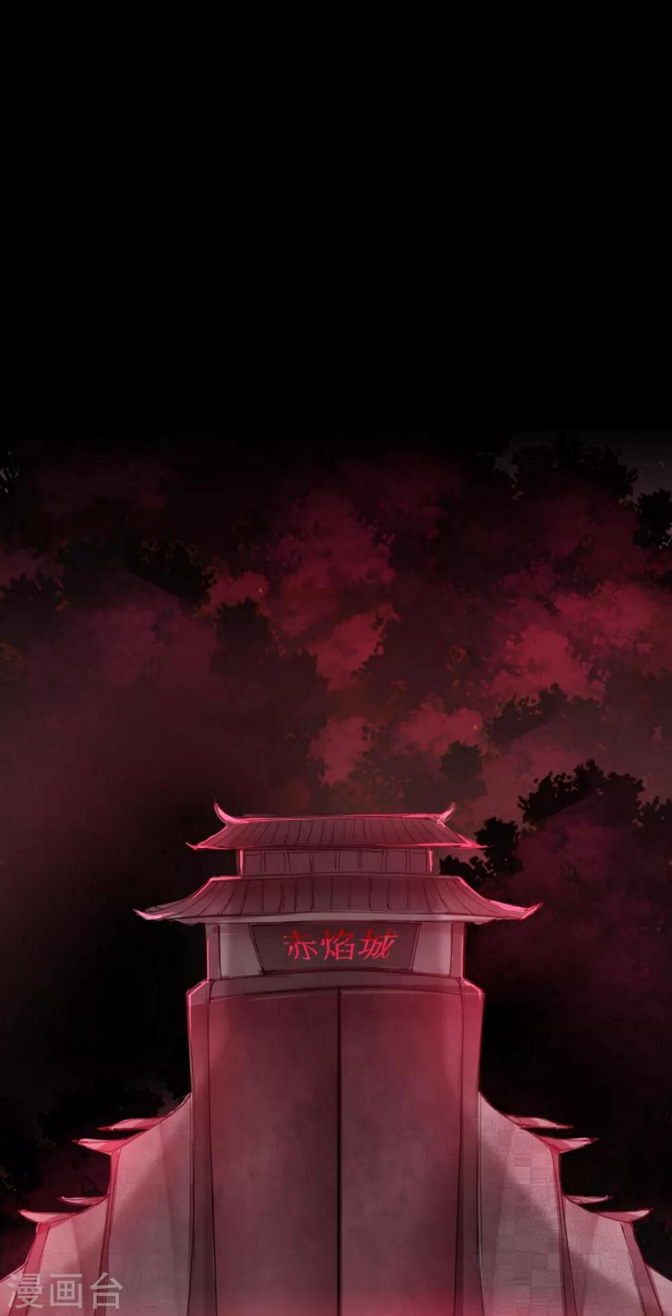 第147话 翻盘开启1