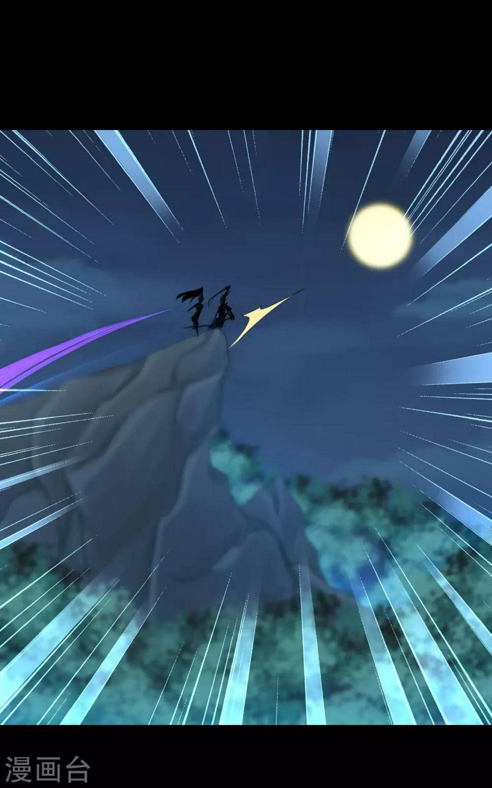 第171话 哥哥好强3