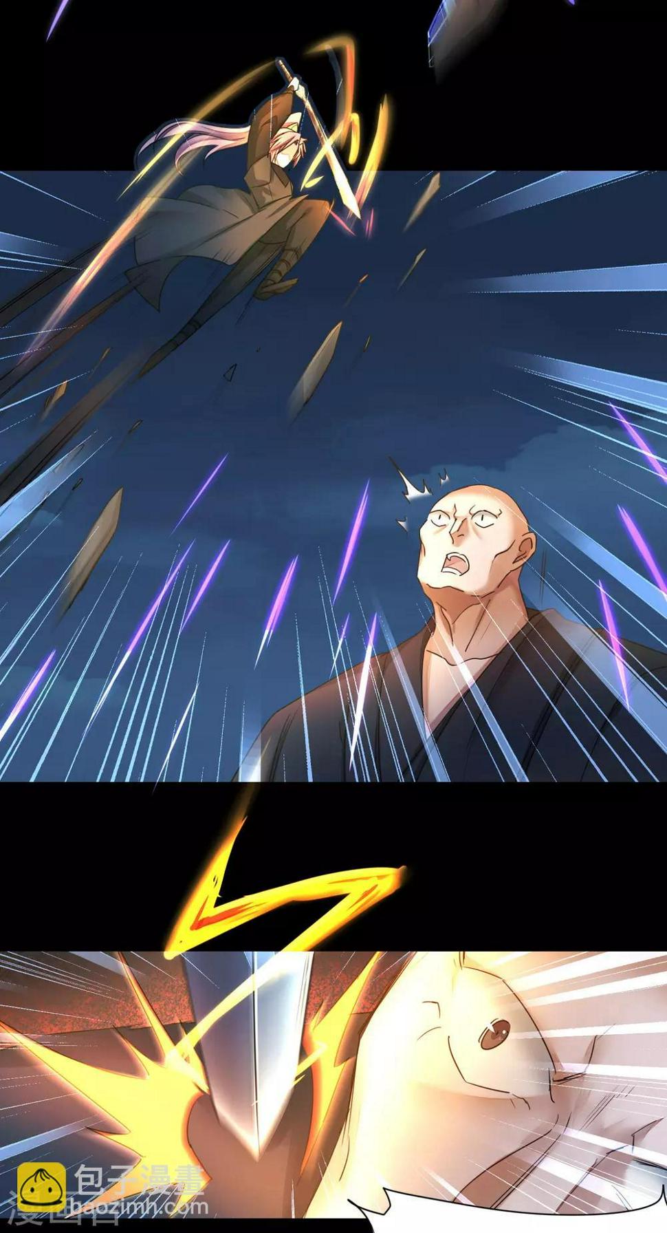 第172话 被看穿了10