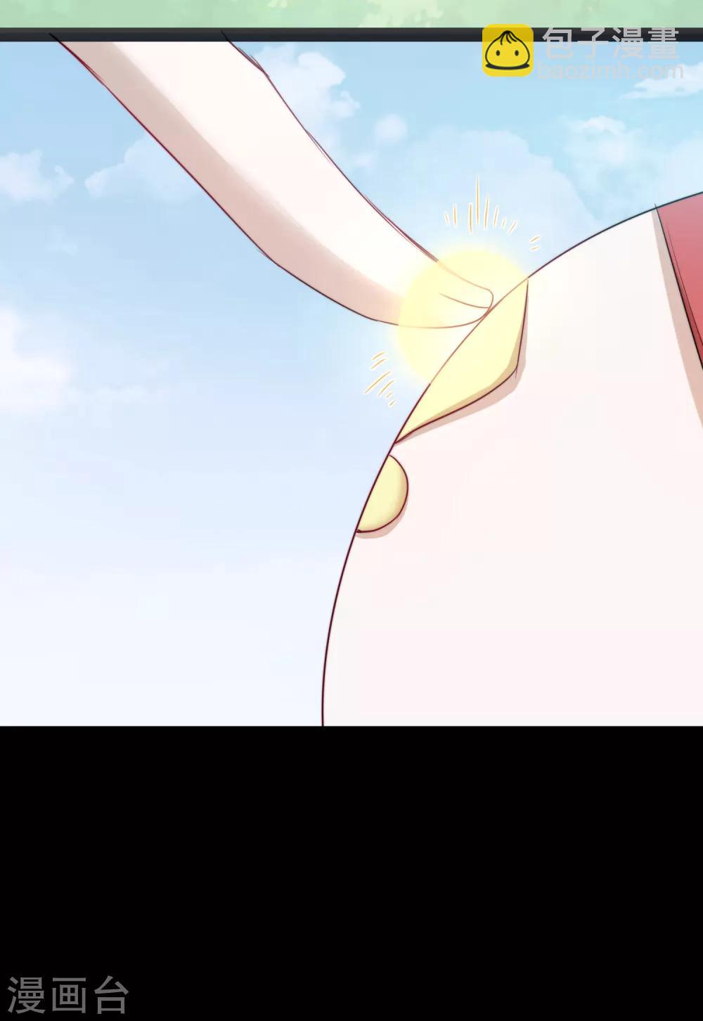 第108话 滴水之恩4