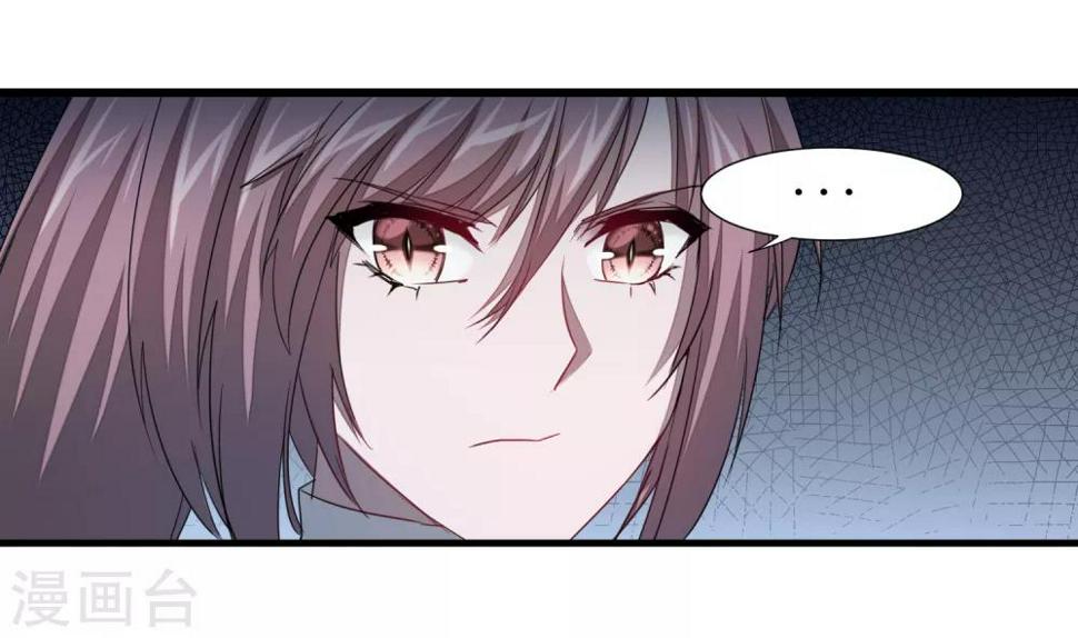 第95话 最毒之毒27