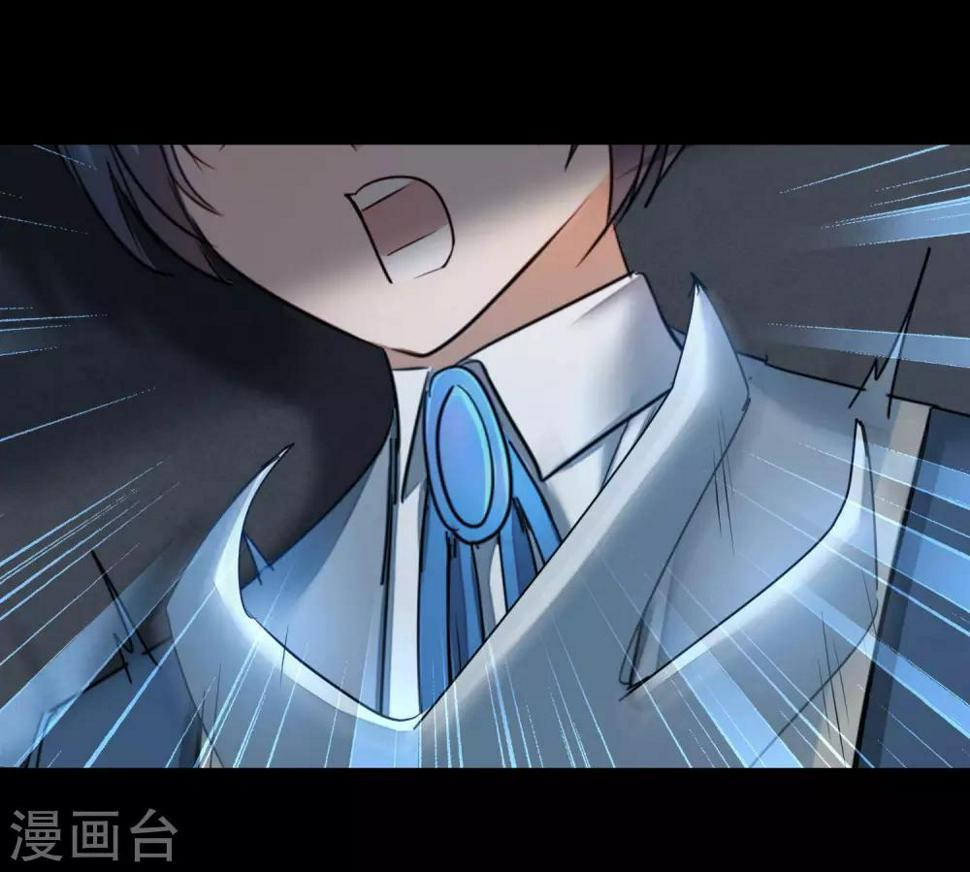 第176话 气死鬼王9