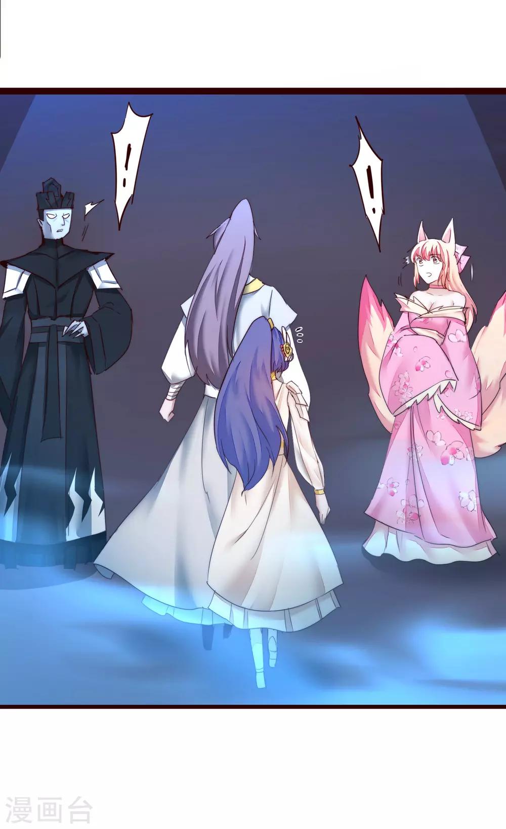 第166话 不讲武德4