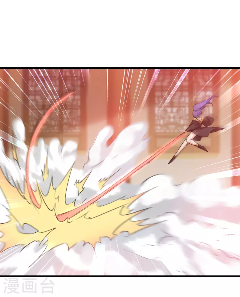 第214话 三女洞房16