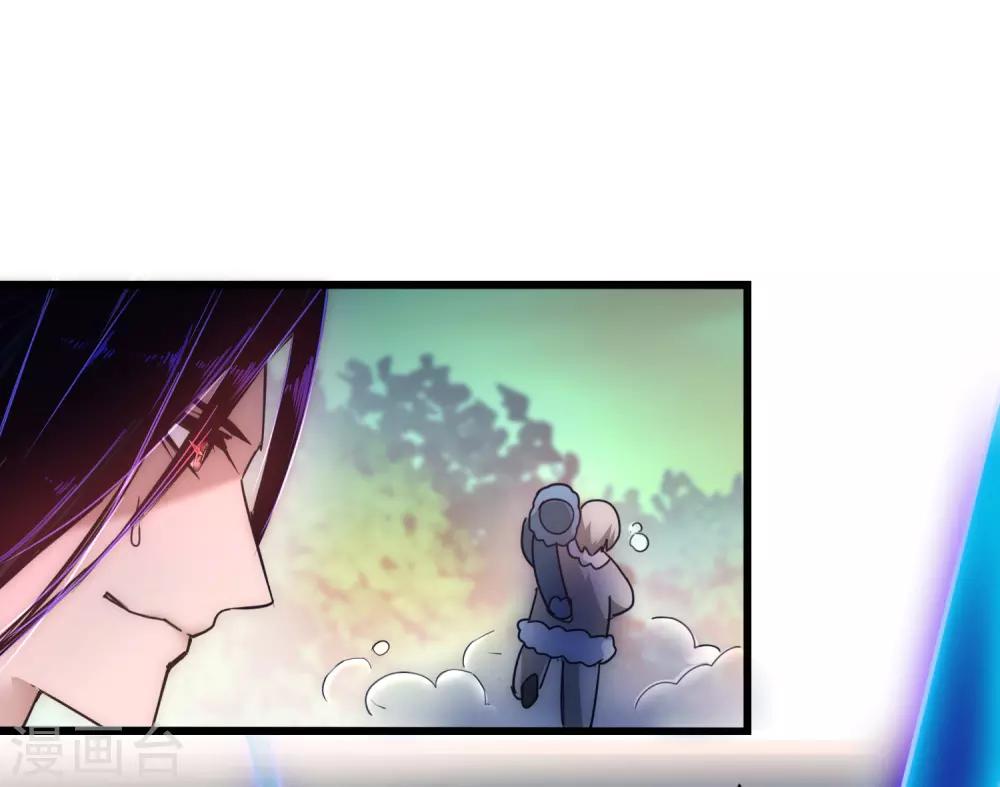 第36话 命悬一线14