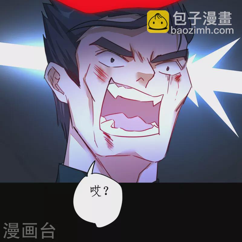 第268话吵死了30