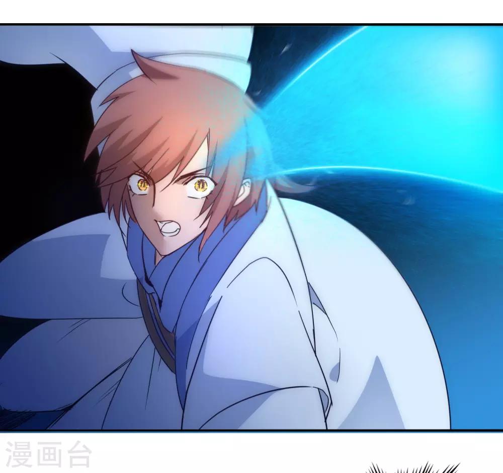 第44话 杀人灭口24