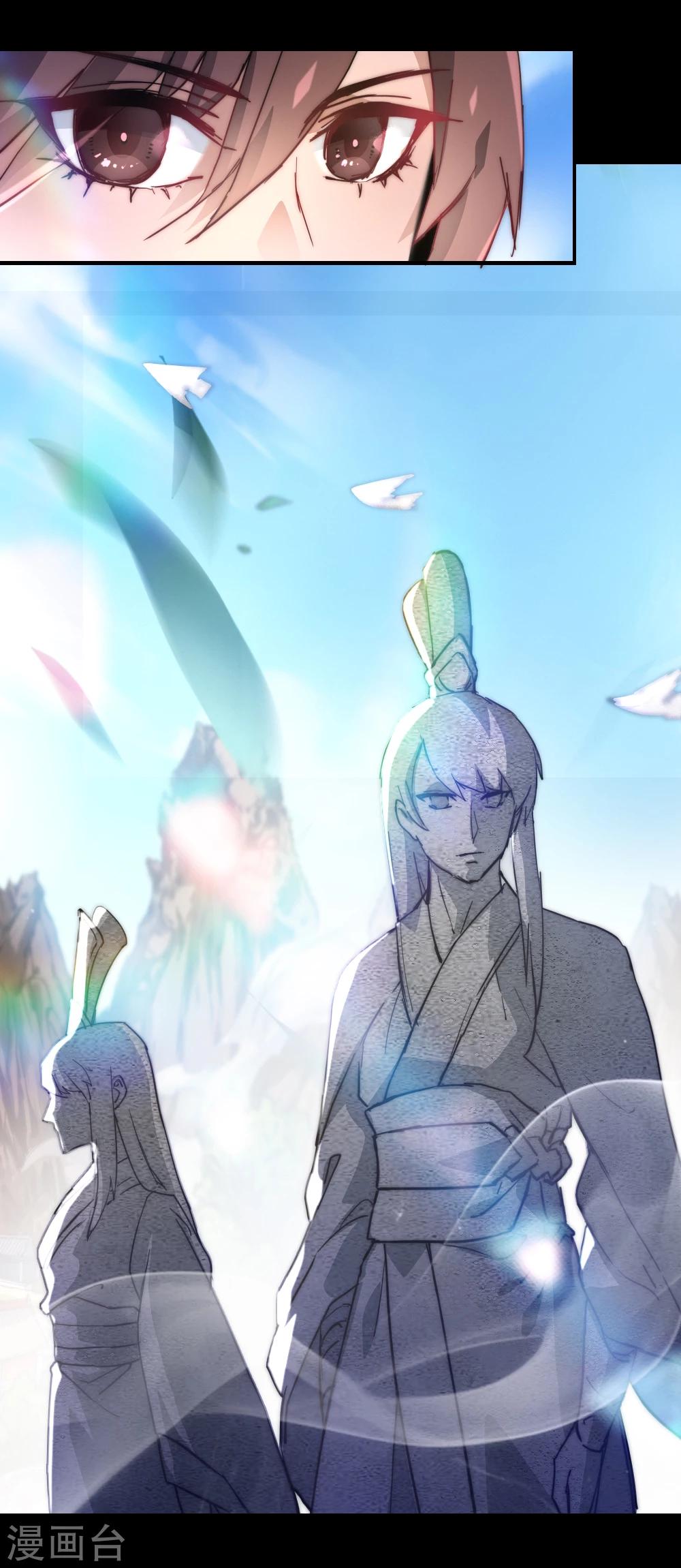 序章1