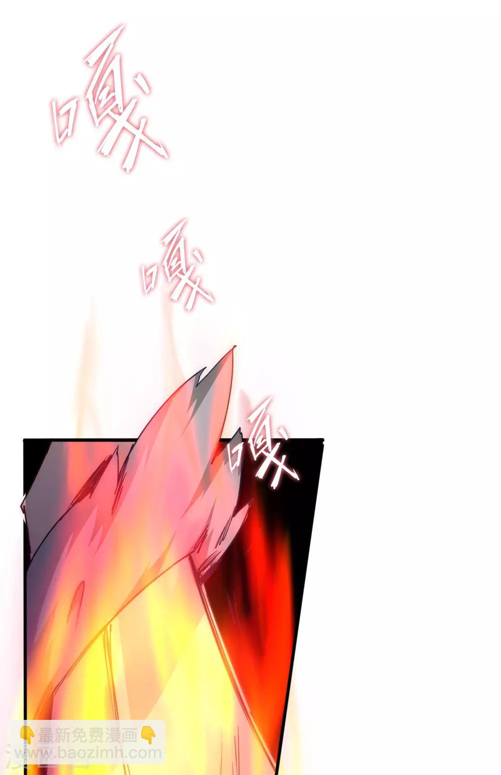 第34话 两种选择14