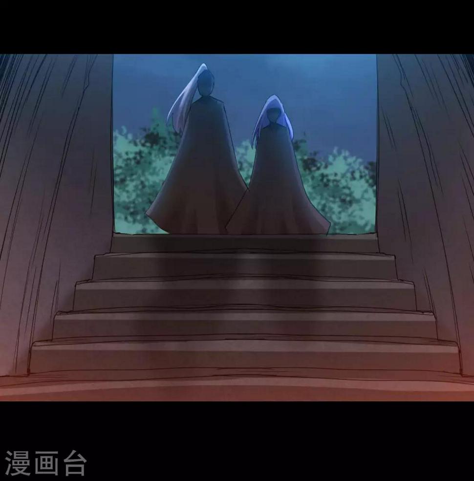 第176话 气死鬼王13