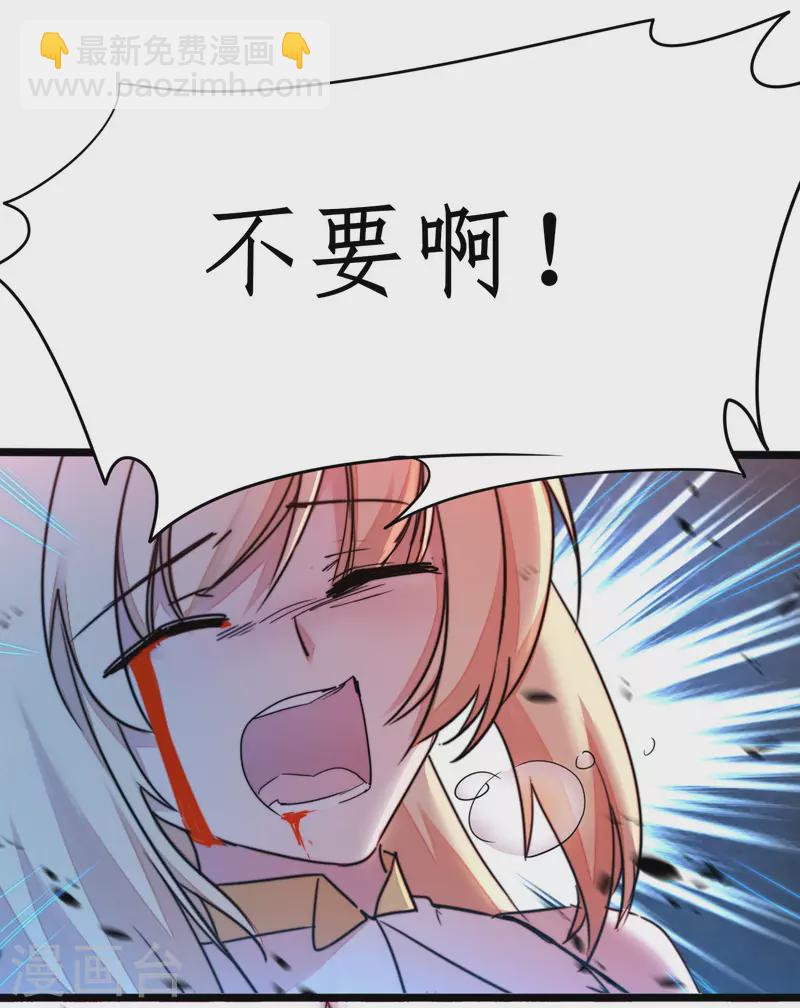 第264话 传承记忆9