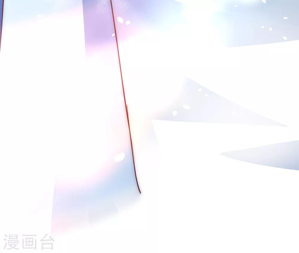 第11话 剑灵无名11