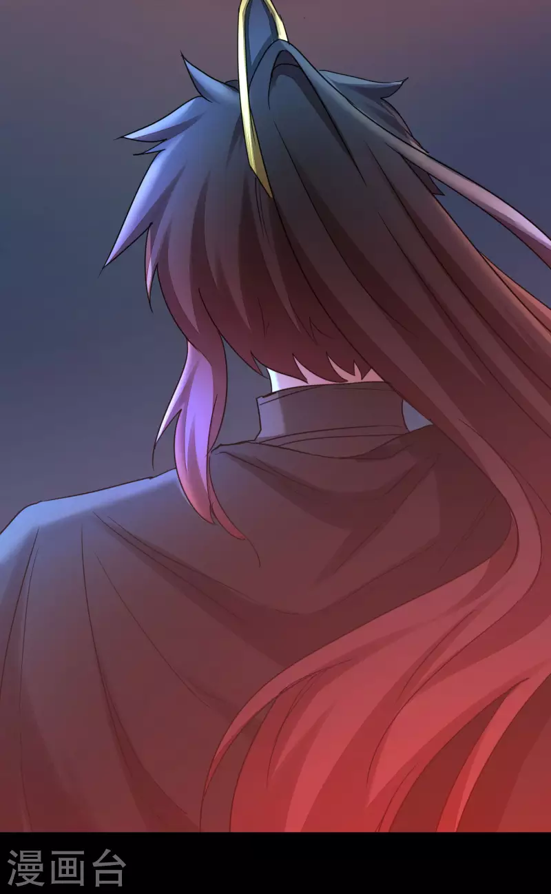 第241话 她是谁？16
