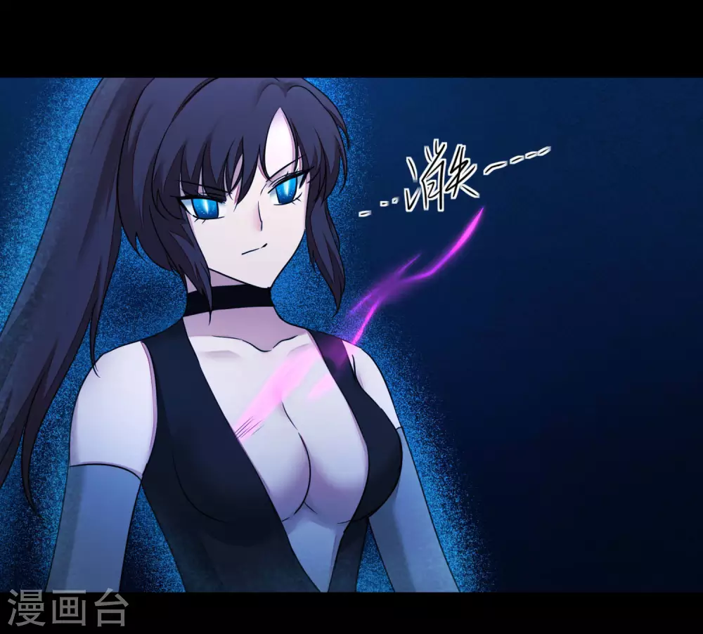 第181话 难缠对手10