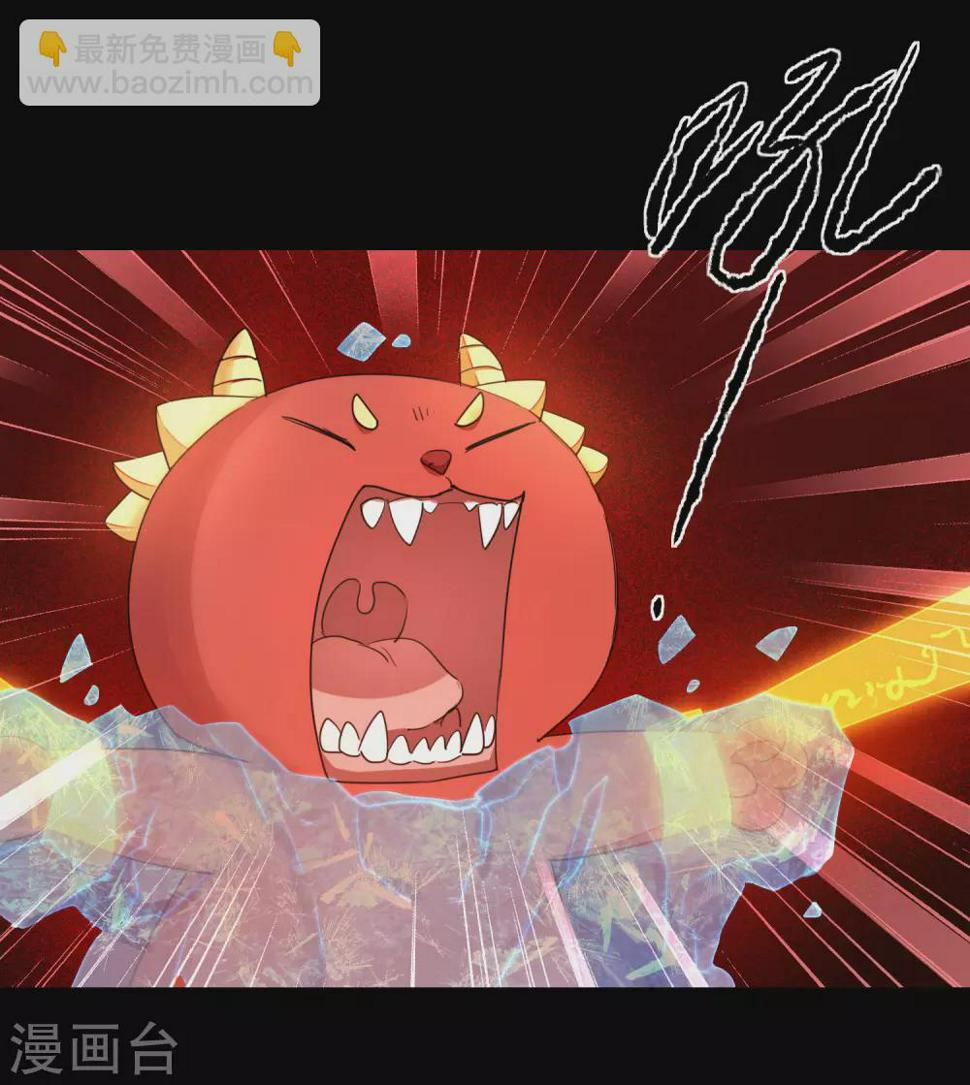 第191话 称霸大陆8