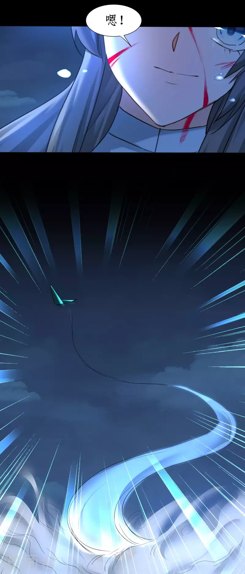 第218话 报仇好爽10