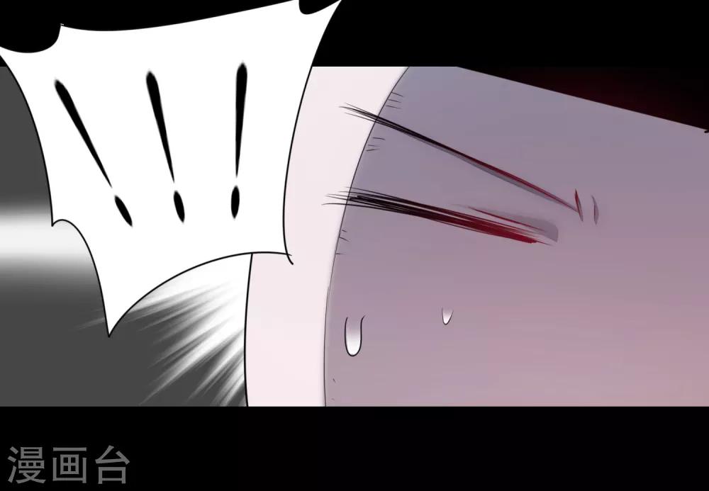 第110话 阴险狐狸5