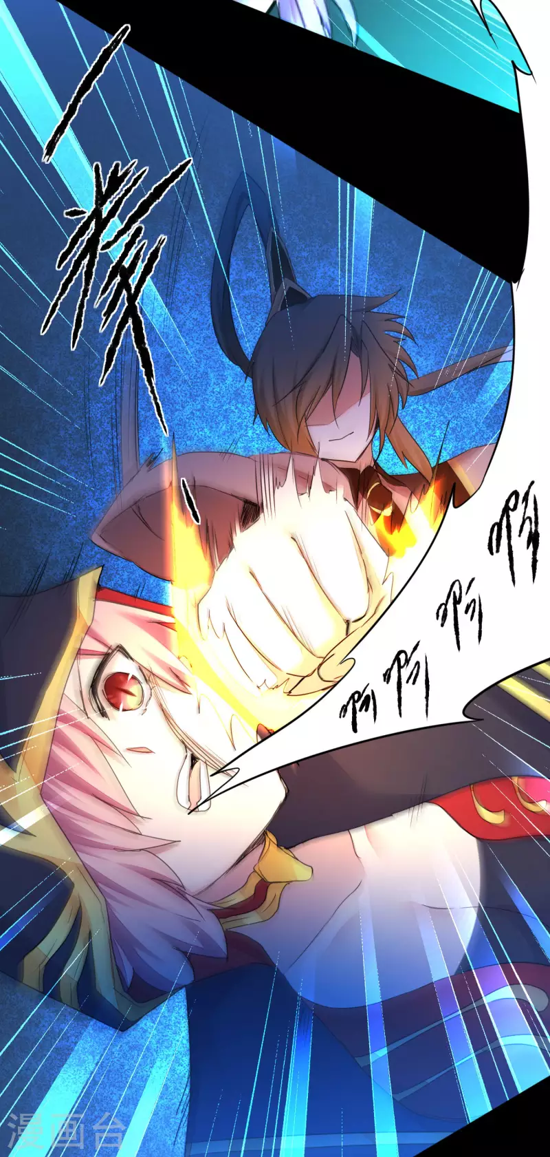 第221话 爱的交易20