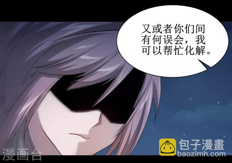第93话 重来一次26