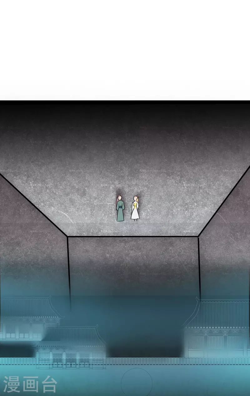 第273话 咱们上！14