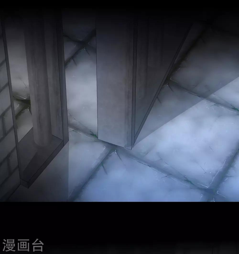 第47话 英雄之秘14