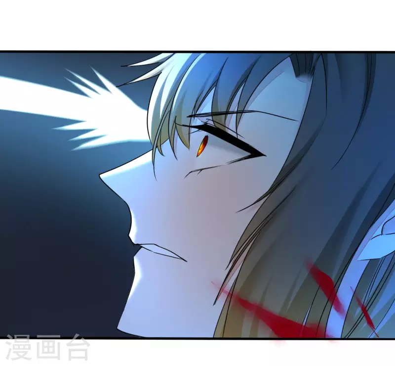 第213话 狂野女王24