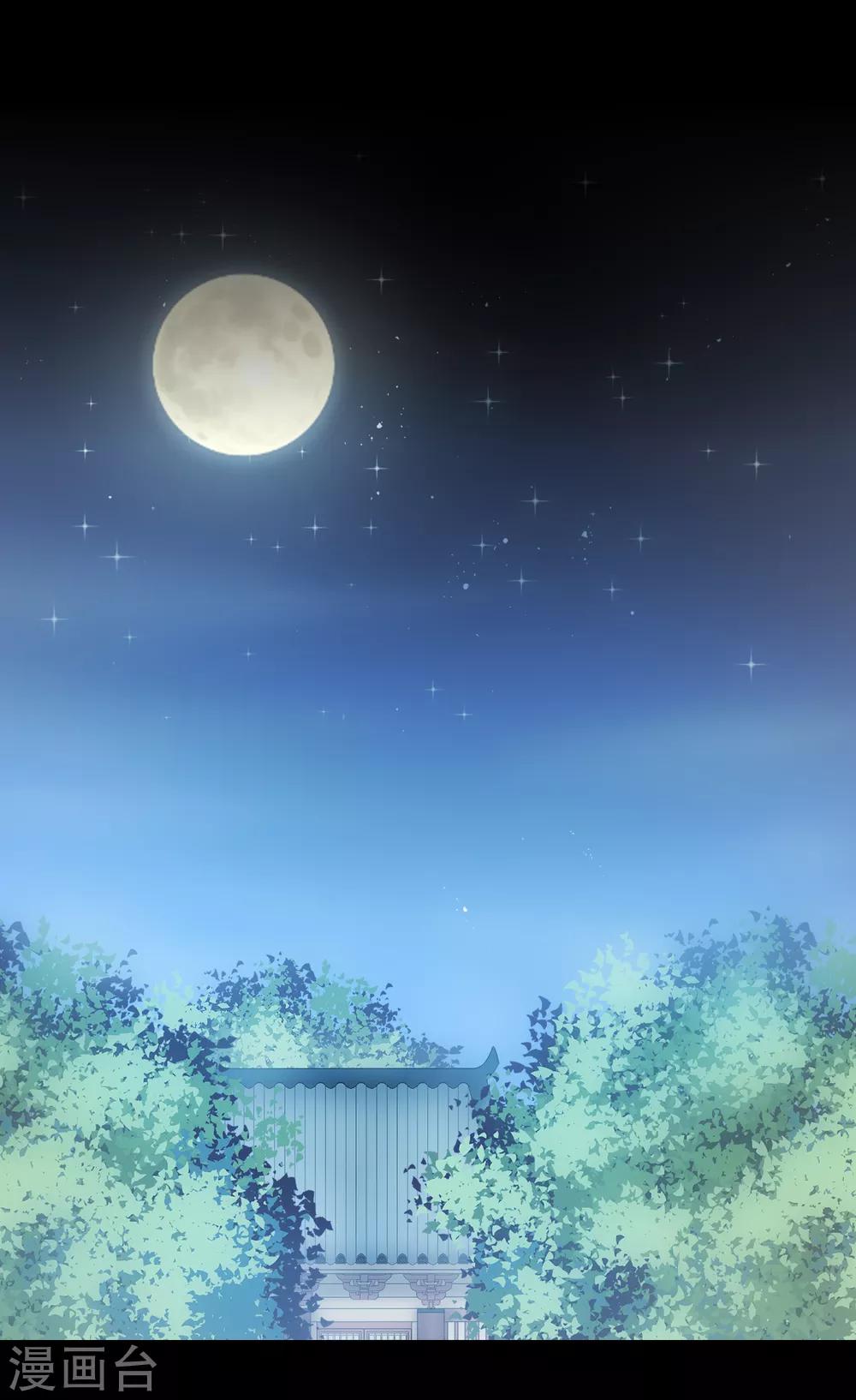 第104话 断子绝孙5